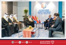 صورة على هامش أعمال القمة الثانية لمجلس التعاون لدول الخليج العربية مع رابطة دول آسيا (الآسيان)..وزير الخارجية يلتقي مع وزير خارجية جمهورية لاوس الديمقراطية الشعبية