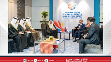 صورة على هامش أعمال القمة الثانية لمجلس التعاون لدول الخليج العربية مع رابطة دول آسيا (الآسيان)..وزير الخارجية يلتقي مع وزير خارجية جمهورية لاوس الديمقراطية الشعبية