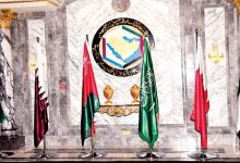 صورة أبوظبي مهد التأسيس .. مجلس التعاون الخليجي يحتفي بـ 44 عاما من العمل المشترك نحو مستقبل واعد