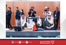 صورة وزير الخارجية يشارك في الاجتماع الوزاري التحضيري لقمة دول مجلس التعاون ودول رابطة الآسيان