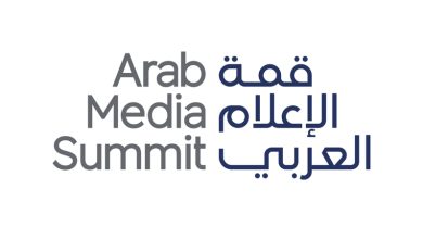 صورة «قمة الإعلام العربي» تنطلق اليوم في دبي بحضور 8000 مشارك