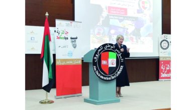 صورة المؤتمر الوطني الأول لطب الحروق في أبوظبي يُطلق 5 مبادرات