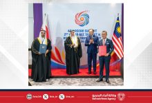 صورة في إطار الزيارة الرسمية لسمو ولي العهد رئيس مجلس الوزراء إلى ماليزيا .. وزير المالية والاقتصاد الوطني يوقع على مذكرة تفاهم بشأن التعاون في مجال تخطيط وتطوير وتعزيز المناطق الصناعية