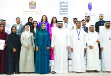 صورة دبي تؤمن أن الإعلام شريك رئيسي في مسيرة التنمية