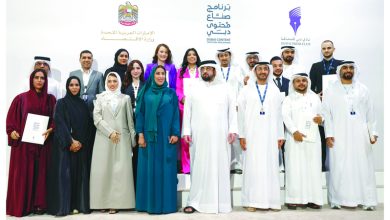 صورة دبي تؤمن أن الإعلام شريك رئيسي في مسيرة التنمية