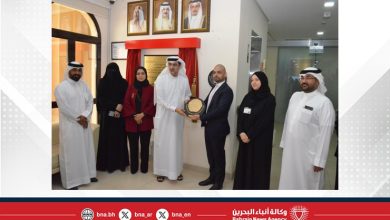 صورة وزارة التنمية الاجتماعية تتسلّم الدرع الذهبي لحصول مركز عبدالله بن يوسف فخرو الاجتماعي على تصنيف الفئة الذهبية في برنامج (تقييم 5)