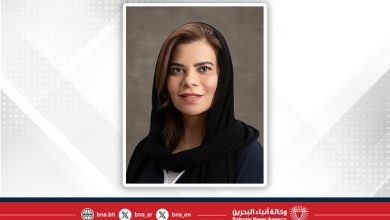 صورة معهد البحرين للؤلؤ والأحجار الكريمة (دانات) يفحص مشتريات الألماس لزوار معرض (جواهر العالم) بالسعودية