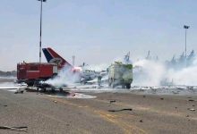 صورة قصة آخر طائرة مدنية دمرتها إسرائيل في مطار صنعاء ورصد ردود الأفعال