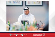 صورة لدى ترؤس سموه اجتماع “تمكين” للربع الثاني 2025.. سمو الشيخ عيسى بن سلمان بن حمد يؤكد أهمية مواءمة الخطط والمبادرات الرامية إلى تعزيز مكانة الكوادر الوطنية كالخيار الأول والأمثل في سوق العمل بما يسهم في تمكينهم لشغل وظائف المستقبل