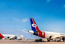 صورة بعد توقف كلي لكل خدماتها ..بيان جديد من  الخطوط الجوية اليمنية