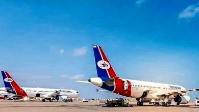 صورة بعد توقف كلي لكل خدماتها ..بيان جديد من  الخطوط الجوية اليمنية