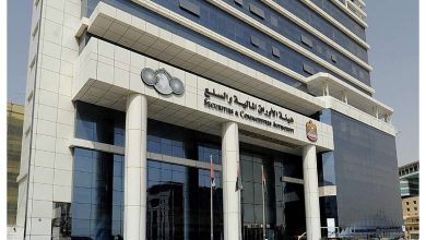 صورة “الأوراق المالية والسلع” تطلق أول رخصة “مؤثر مالي Finfluencer” في المنطقة