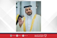 صورة البحرين اهتمت بالتعليم لأنه المنطلق لبناء الحاضر المزدهر والمستقبل المشرق