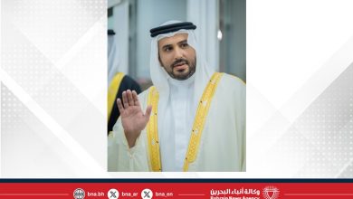 صورة البحرين اهتمت بالتعليم لأنه المنطلق لبناء الحاضر المزدهر والمستقبل المشرق