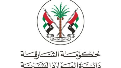 صورة “موارد الشارقة” تعلن موعد عطلة يوم عرفة وعيد الأضحى للدوائر الحكومية