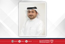 صورة بوليتكنك البحرين تعلن عن إعادة فتح باب التقديم للعام الأكاديمي 2025 – 2026م