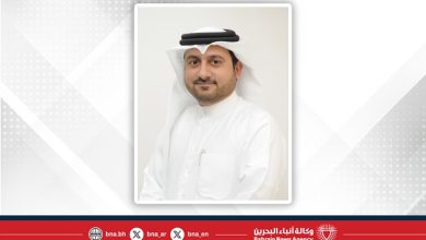 صورة بوليتكنك البحرين تعلن عن إعادة فتح باب التقديم للعام الأكاديمي 2025 – 2026م