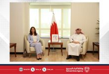 صورة الرئيس التنفيذي لهيئة تنظيم سوق العمل يستقبل سفيرة جمهورية مصر العربية لدى مملكة البحرين 