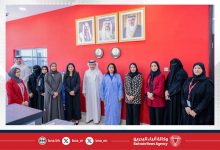 صورة وزارة المواصلات والاتصالات تتسلم سبعة دروع ذهبية ضمن الدورة الخامسة من برنامج تقييم مراكز الخدمة الحكومية “تقييم 5”