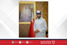 صورة بحضور سمو الشيخ ناصر بن حمد آل خليفة.. توقيع شراكة استراتيجية بين وزارة الصناعة والتجارة ومشاريع الأمل القابضة لإقامة مساحة للصُنّاع ومركز للابتكار الصناعي