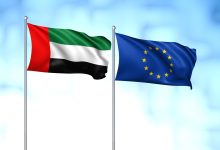 صورة انعقاد الحوار السياسي رفيع المستوى الرابع بين الإمارات والاتحاد الأوروبي في أبو ظبي