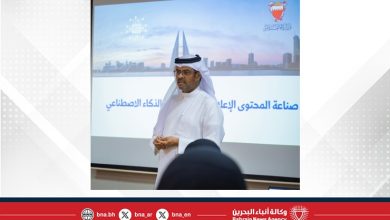 صورة بحضور وكيل وزارة الإعلام .. اختتام البرنامج التدريبي “صناعة المحتوى الإداري والإعلامي عبر تطبيقات الذكاء الاصطناعي”