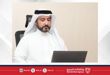 صورة الأمانة العامة للتظلمات تشارك في ندوة للجمعية الآسيوية لأمناء المظالم حول موضوع “أمين المظالم: الامتثال للمعايير الدولية”