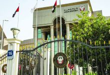 صورة 10 آلاف درهم تعويضاً لموظف سبّه زميله