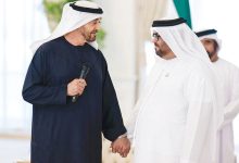 صورة «زايد لا يُغرّم.. زايد يُكرّم»