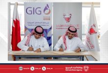 صورة المؤسسة الملكية مع شركة التكافل الدولية تدشنان مشروع التكافل الخيري