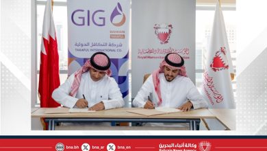 صورة المؤسسة الملكية مع شركة التكافل الدولية تدشنان مشروع التكافل الخيري