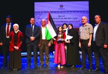 صورة هبة أبوبكر بطلة «تحدي القراءة العربي» في فلسطين