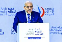 صورة نأمل وجود كميات مُجدية من النفط والغاز في لبنان