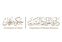 صورة «موارد عجمان» تحدد موعد عطلة يوم عرفة وعيد الأضحى للدوائر الحكومية
