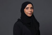صورة تحسين طرق الإبلاغ عن نتائج “الفحص الجيني قبل الزواج” ودعم الحالات الإيجابية