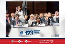 صورة وزيرة السياحة تترأس وفد مملكة البحرين في الدورة 123 للمجلس التنفيذي لمنظمة السياحة العالمية في إسبانيا