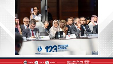 صورة وزيرة السياحة تترأس وفد مملكة البحرين في الدورة 123 للمجلس التنفيذي لمنظمة السياحة العالمية في إسبانيا