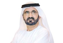 صورة نبارك لبنت الإمارات شيخة النويس فوزها بمنصب الأمين العام لمنظمة الأمم المتحدة للسياحة