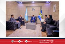 صورة الصومال يبحث تعزيز التعاون الإنساني مع الصليب الأحمر الدولي