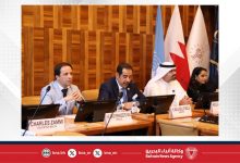 صورة البعثة الدائمة لمملكة البحرين لدى مكتب الأمم المتحدة في جنيف تنظم بالتعاون مع مركز الملك حمد العالمي للتعايش والتسامح والمفوضية السامية للأمم المتحدة لشؤون اللاجئين ومعهد GIOYA للتعليم العالي في مالطا فعالية بعنوان تعزيز ثقافة السلام
