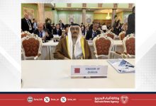 صورة سفير مملكة البحرين لدى جمهورية طاجيكستان يشارك في المؤتمر الدولي رفيع المستوى حول الحفاظ على الأنهار الجليدية