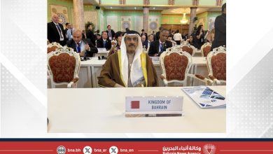 صورة سفير مملكة البحرين لدى جمهورية طاجيكستان يشارك في المؤتمر الدولي رفيع المستوى حول الحفاظ على الأنهار الجليدية
