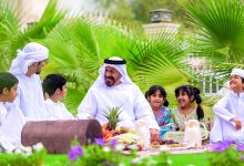 صورة «مِديم» ترسخ بناء أسر مواطنة وفقاً للتقاليد الإماراتية الأصيلة