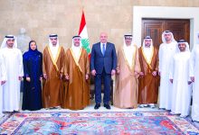 صورة منتدى التبادل المعرفي بين حكومتي الإمارات ولبنان يعزز شراكتهما الإيجابية