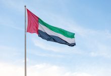 صورة الإمارات تتضامن مع نيجيريا وتعزي في ضحايا الفيضانات