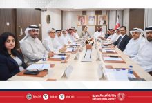 صورة لجنة التعاون بين مجلس أمانة العاصمة والمجالس البلدية والجهات الحكومية تعقد اجتماعها الدوري