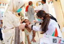 صورة عيادات قلب إماراتية متنقلة تجوب قرى باكستان لتقديم رعاية صحية متكاملة