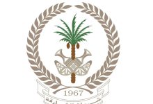 صورة الدفاع المدني وشرطة الشارقة يباشران إخماد حريق اندلع في ميناء الحمرية