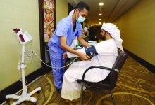 صورة تفعيل المرحلة الثانية من منظومة الإجراءات الطبية المعتمدة للحجاج