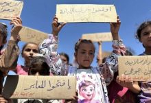 صورة صحيفة فرنسية: هكذا يُجَوِّع نتنياهو قطاع غزة